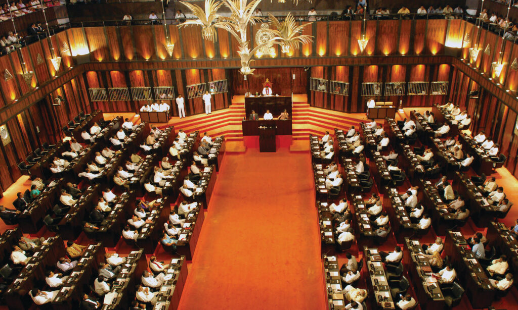 Sri_Lanka_Parlament