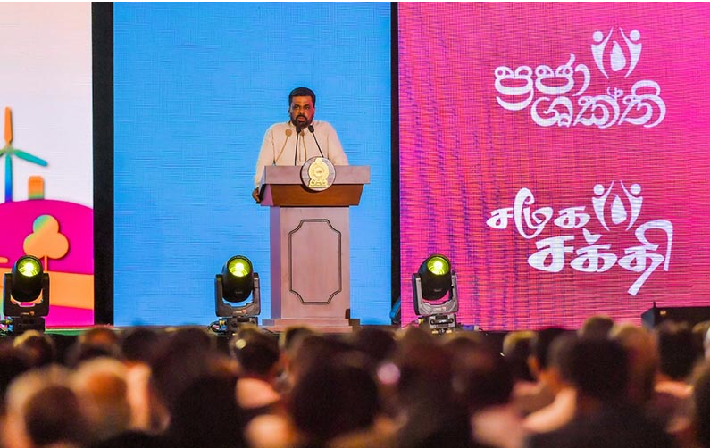 Screenshot 2025-07-05 155329