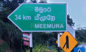 Screenshot 2025-07-05 155758