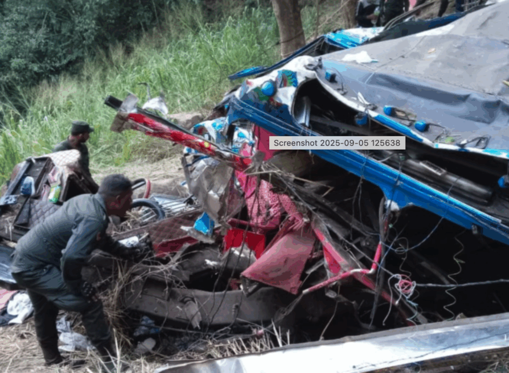 Screenshot 2025-09-05 at 8.11.13 PM