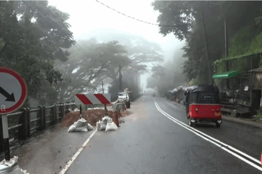 Screenshot 2025-12-08 at 2.47.53 PM