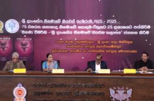 Screenshot 2025-12-30 at 1.53.26 PM