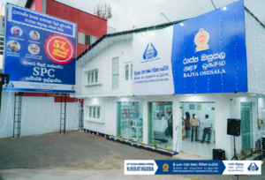 Screenshot 2026-01-04 at 5.10.55 PM