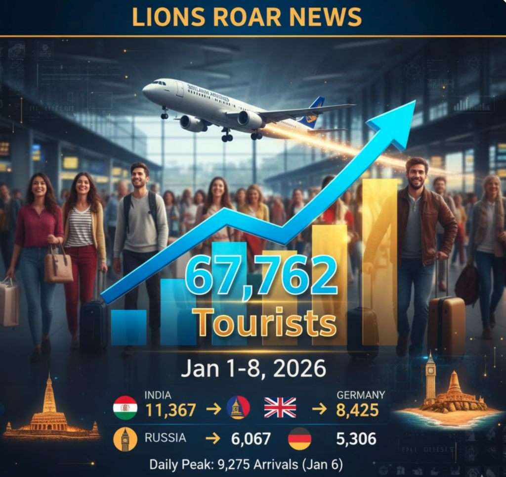 Screenshot 2026-01-13 at 2.12.37 PM