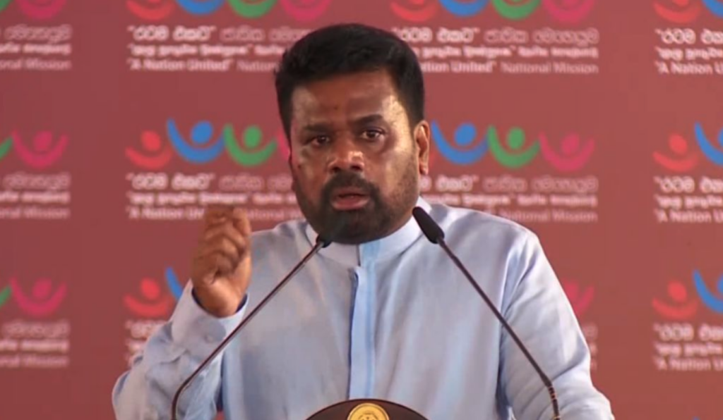 Screenshot 2026-01-17 at 5.17.24 PM