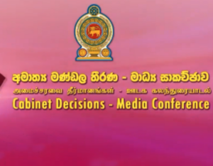 Screenshot 2026-01-21 at 8.50.09 AM