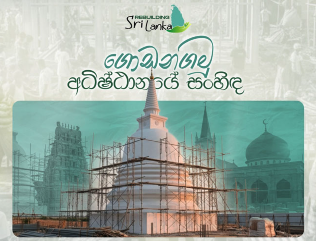 Screenshot 2026-01-27 at 5.52.34 PM