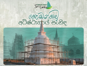 Screenshot 2026-01-27 at 5.52.34 PM