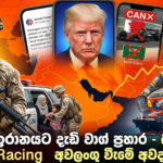 Screenshot-2026-03-14-at-10.25.53 AM