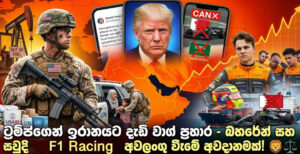 Screenshot-2026-03-14-at-10.25.53 AM