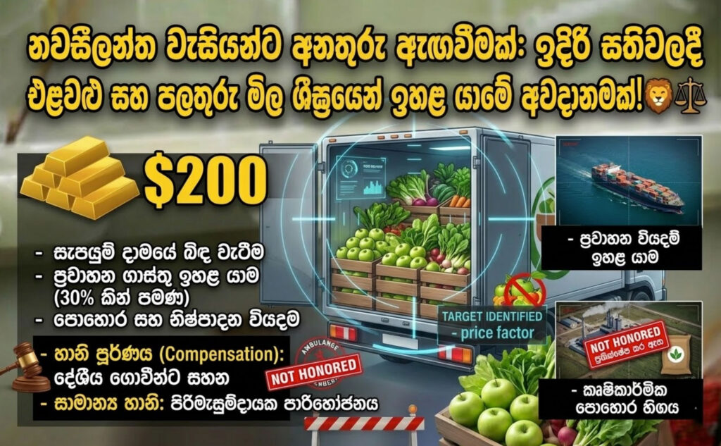 Screenshot-2026-03-14-at-2.21.33 PM