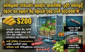 Screenshot-2026-03-14-at-2.21.33 PM