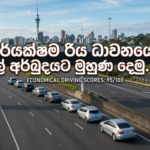 Screenshot 2026-03-14 at 9.46.04 AM