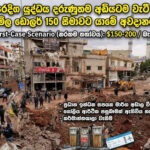 Screenshot-2026-03-14-at-9.59.49 AM