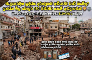 Screenshot-2026-03-14-at-9.59.49 AM